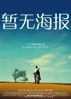 hcsk.net黄色仓库